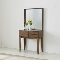 [천삼백케이] [아름이와다움이] 누트월넛 고무나무원목 화장대B, 월넛톤