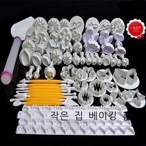 슈가크래프트 몰드 송편만들기 앙금, 68건 68건 무매트