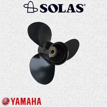 야마하(YAMAHA) 선외기 프로펠러 알루미늄 150~300마력, 200HP마력
