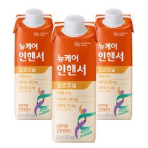 대상 웰라이프 뉴케어 오메가 200ml x 90팩 /뉴케어 인핸서 암환자를 위한 균형 영양공급 환자식