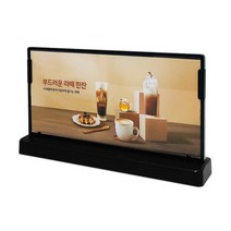 CNM6268 아크릴 메뉴 꽂이 가로 T형 200x100mm 블랙
