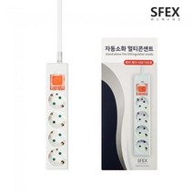 SFEX자동소화 멀티접지 4구 멀티탭 3M PVC DYM-G4C-SI, 1, 1