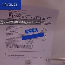 Ifrm 30p1201 / L 센서 근접 스위치