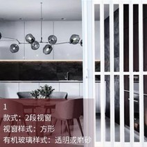 셀프중문 슬라이딩 간이중문 현관 가벽 설치 미닫이, 2세그먼트 창