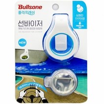 클립형 방향제 불스원 4ml-상쾌한아쿠아향 선바이저