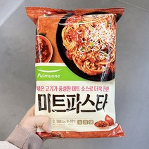 풀무원 미트소스스파게티 588.4g x 1개, 아이스박스포장