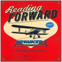 능률교육 리딩 포워드 Reading Forward Advanced 1 개정판, 없음, 영어영역