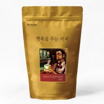 맥널티 [맥널티]분쇄 원두커피 블루마운틴 스타일 1kg, 단품없음