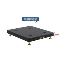 이중층 이동식 컴퓨터 본체 받침대 PC 데스크탑 선반 바퀴 스피커 트레이 거치대 케이스, 싱글레이어40x45볼드풋네일매트블랙