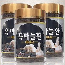 고이담은 흑마늘환, 300g, 3개