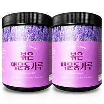 헬로우그린 국산 볶은 맥문동 분말 300g(통) 대용량 볶은맥문동차 맥문동가루, 300g, 2개