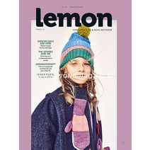 당일발송 Lemon Magazine Portugal 2022년#12호 포루트칼 육아 아동패션 잡지 레몬