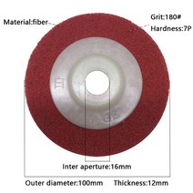 나일론 섬유 연마 휠. 부직포 디스크. 대리석 샌딩 도구용 4 인치 100mm. 1 개, 2.red 100x16mm