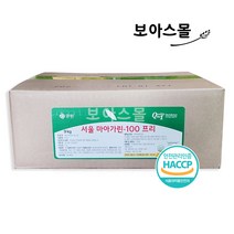 큐원 서울 마아가린 100 프리 9kg / 마가린, 1박스