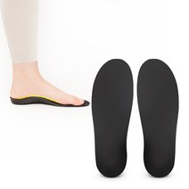 일상공감 건강한 아치깔창 (1쌍), XS 1쌍, 그레이