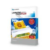 학원학교 코팅필름 100mic A4코팅지 (50매) EV01 부드러운코팅지 사진코팅 혁신적인 책코팅지 기계코팅필름, 상세페이지참조