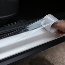 승용차 SUV 문턱 기스방지 투명필름 테이프 스크래치 도어가드 방어