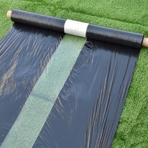 10m 0.008mm 뿌리 덮개 필름 PE 검정 흰색 플라스틱 정원 지면 서리 보호 잡초 방제 유지, [01] 10 Meters, [03] 0.9M Width, 01 10 Meters_03 0.9M Width