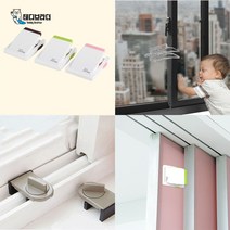 테디브라더 창문안전 잠금장치 베란다 샷시 열림방지, 브라운, 다이얼 안전잠금