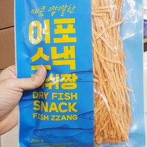 어포스낵피쉬짱 200g x 2개 + 맨어스트 소독제 증정
