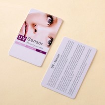 uv복사계 광 분석기 디지털 파워 라이트 미터 자외선 테스터 전문 uv 테스터 uv 센서 uv 빠른 테스트 카드 품질 아트지 만든 uv 라이트 램프 수명 테스트 종이 스킨 케어, 없음, 한개옵션0