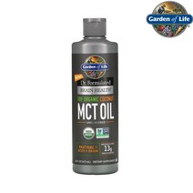가든오브라이프 MCT 오일 오가닉 코코넛 Garden of Life 473ml 고도 단일 불포화지방 C8 카프릴산 C10 카프르산 라우르산