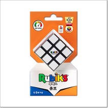 보드게임 루빅스 큐브 3X3 게임 dice 사고 모험 조각