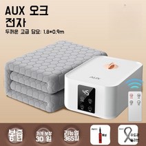 1인용온수매트 싱글 침대용 소형 장판 거실용 캠핑용 180x90cm 온수매트 거실 물 1인, E. 디지털 온수매트 길이 1.8 폭 0.9m