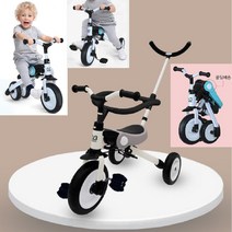 4단계 경량 접이식 안전가드 유아자전거 어린이자전거 아기자전거 안전한 추천 튼튼한, 엘로우