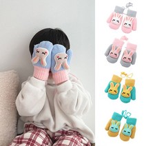 배색 유아 벙어리 털장갑 겨울 토끼 크리스마스선물 아기 어린이집선물 캐릭터 유치원선물