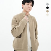 남자 부드러운 집업 니트 가디건 / 봄가을용 / 증정품 추가 / 카라 가디건 / 니트집업 ~ 25%