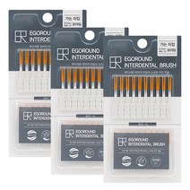 에고라운드 소프트 치간칫솔 30개입 0.7mm x 3개(총90개)