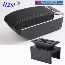 차량용 수납함 콘솔박스 쉐보레 올랜도 팔걸이 인테리어 센터 콘솔 보관함 자동차 스타일링 장식 액세서리, 05 B3 white line NO USB