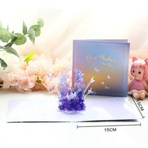 키즈카메라 어린이기 토이카메라 3D 팝업 생일 축하 초대장 인사말 카드 어린이 선물 엽서 케이크 피아노 미니어처 맞춤형 감사, [12] crystal butterfly
