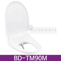 [무상설치] 노비타 BD-TM90M 스파 테라피 비데 리모컨형 + 정품 필터 2개 증정 / KN