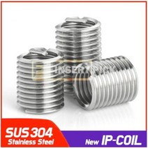 헬리코일 아이피코일 M2x1.0D, M16x3D