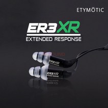 Eaton UPS Ellipse Eco 650 USB DIN, 50개