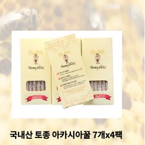 국산 벌꿀스틱 사양꿀 천연 토종꿀 야생화꿀 아카시아꿀 스틱 휴대용 선물용 추천, 토종꿀(아카시아) 7개x4팩