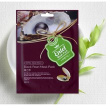 <<씨엘 style>> 미백 기능성 마스크팩 페이스 피부관리 패키지 진주 마스크시트팩 10팩, 10개” class=”wr-img”></a></div></p></div></p></div></p></div><div class=