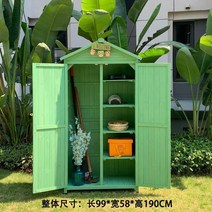 야외 간이 조립식 창고 컨테이너 이동식 농막 이지하우스 보관함 공장 스틸 전원주택, 그린8