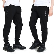 사계절 공군 로카 조거팬츠 검정 ROKAF 로카바지 팬츠