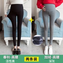 편안한 멀티 서포트 멜빵 바지 가을 기모 팬츠 무발 봄가을 임부복 바지 배보호 가을 사계절