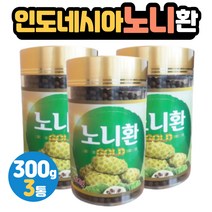 노인 할머니 할아버지 생신 노니환 부모님 어르신 30대 40대 직장인 사무직 연구원 석사 교수 선생 방문 감사 마누라 와이프 워킹맘 기념일 생일 친구 집들이 선물