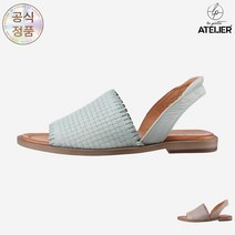 [엘피아틀리에]소가죽 웨빙 엠보 샌들 R223SE14