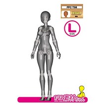 Hobby Base 취미베이스 1/12 프리미엄 부품 수집 공동 기술 EX 재료 L 크기 브라운 취미 재질 PPC-T98, 1개