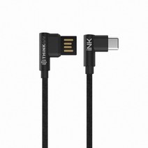 (웨이코스 씽크웨이 TYPE-C타입 To USB 고속충전 ㄱ자형 메탈릭 케이블 1.5M (iNK i3 고속충전/ㄱ자형/타입/메탈릭/케이블/웨이코스/씽크웨이