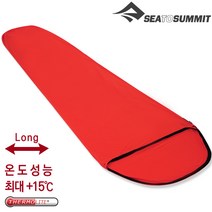 씨투써밋 써모라이트 리액터 익스트림 롱 침낭 라이너, 레드, 1개