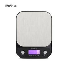 미니 카페 전자저울 체성분 인바디 측정기 체중계 고정밀 백라이트 전기 저, 없음, 없음, 23 5 01