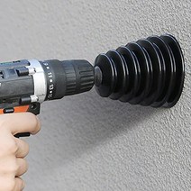 전동 해머 드릴 분진 먼지 커버 받이 튐 방지 안전 캡, 드릴먼지방지