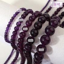 [5201-14]원석(라운드) 4/6/8/10/12mm 신백옥(진보라) [0.5줄], 6mm